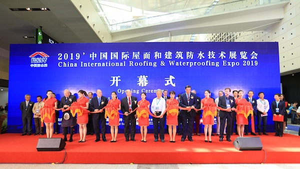 2019中國防水展 新征程開(kāi)啟！丨2019展會(huì ) 擁抱新征